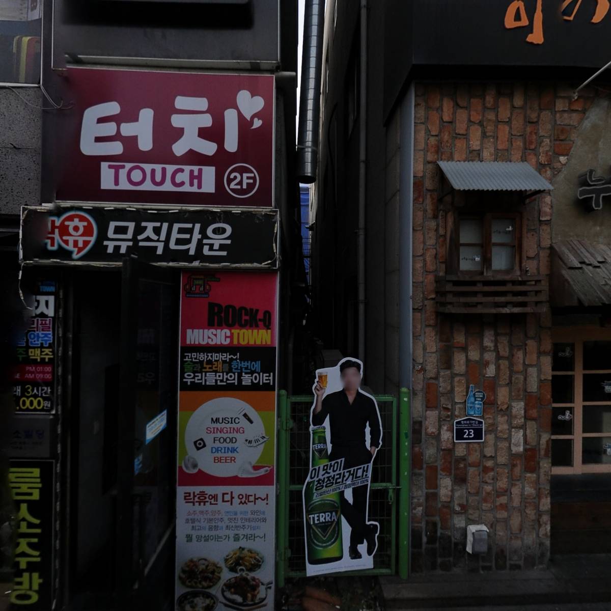 키노유메_3