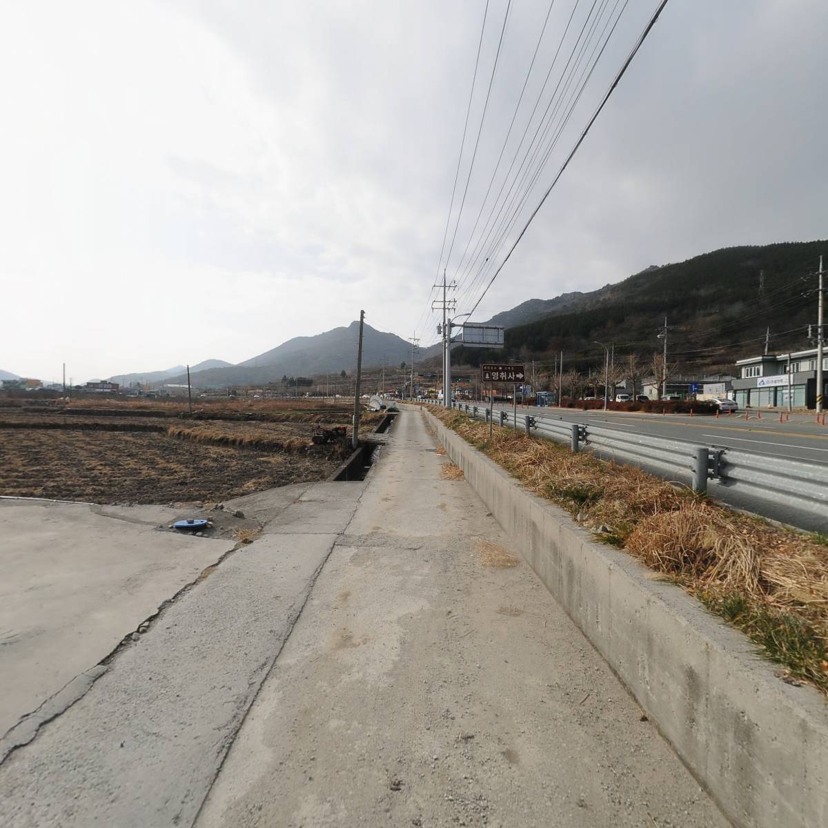 주식회사 청명건설_2