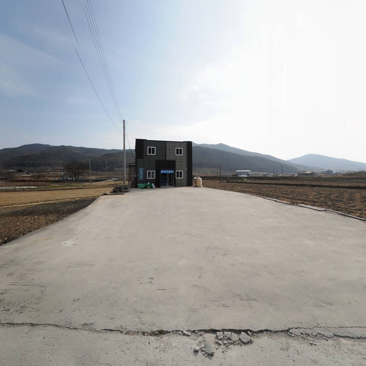 주식회사 청명건설