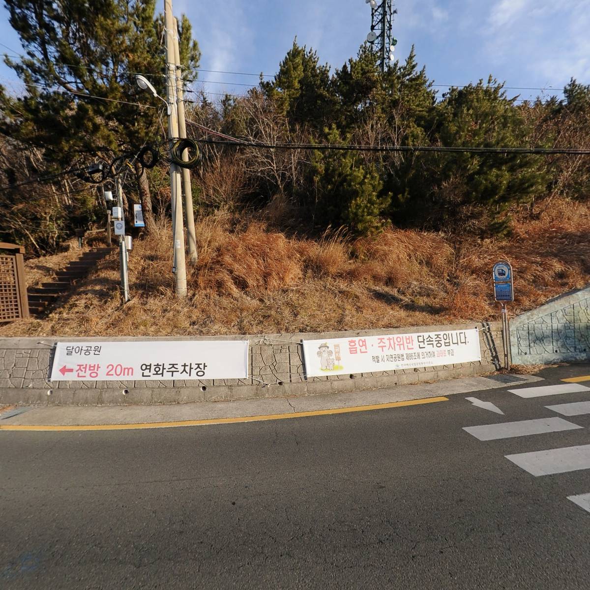 달아마루 브릴랑_3