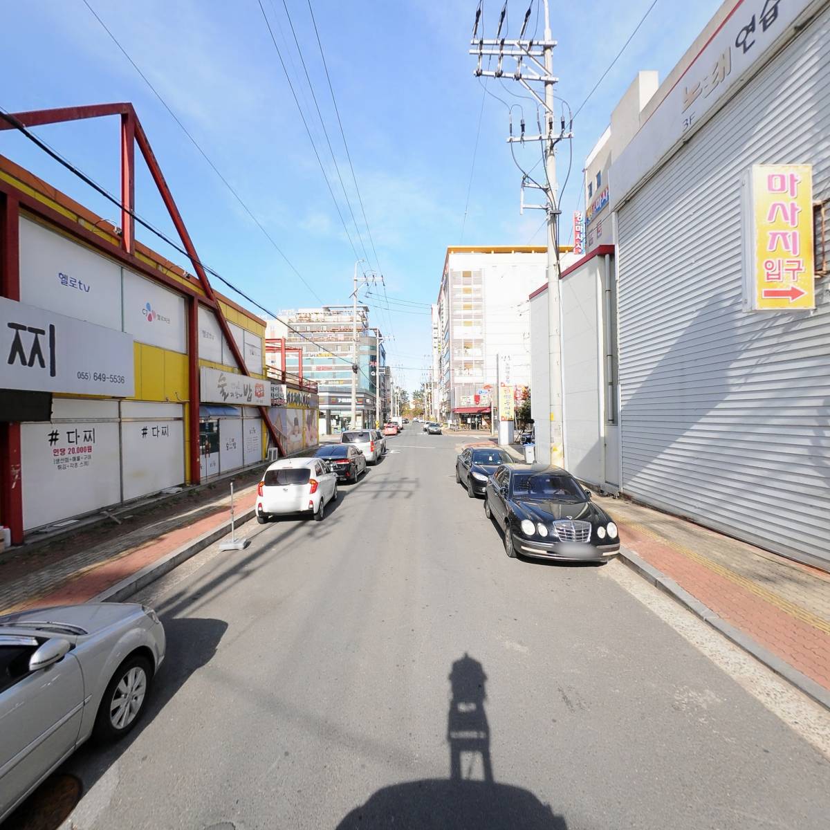 불러봐노래연습장_2