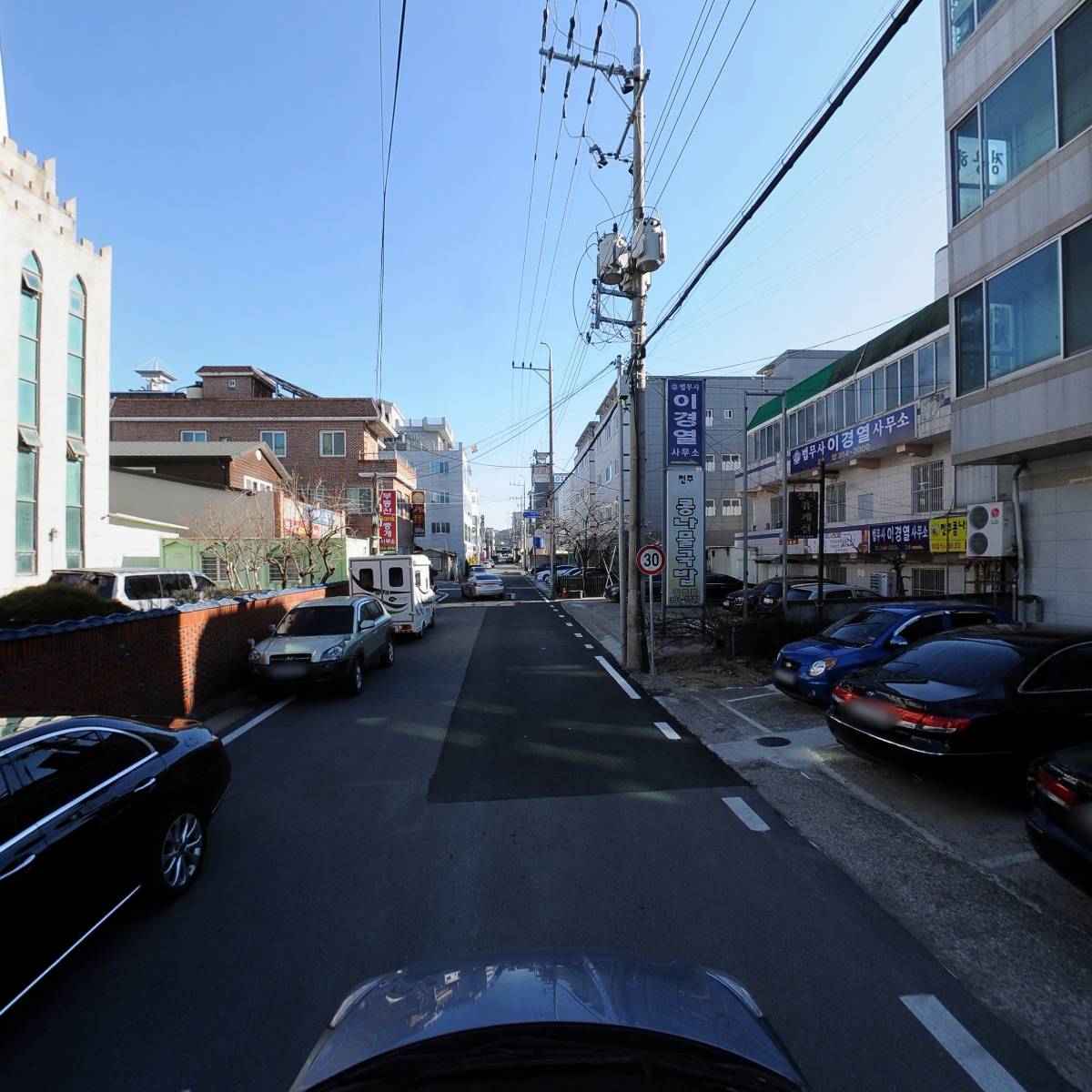 주식회사헤세드전기기술_4