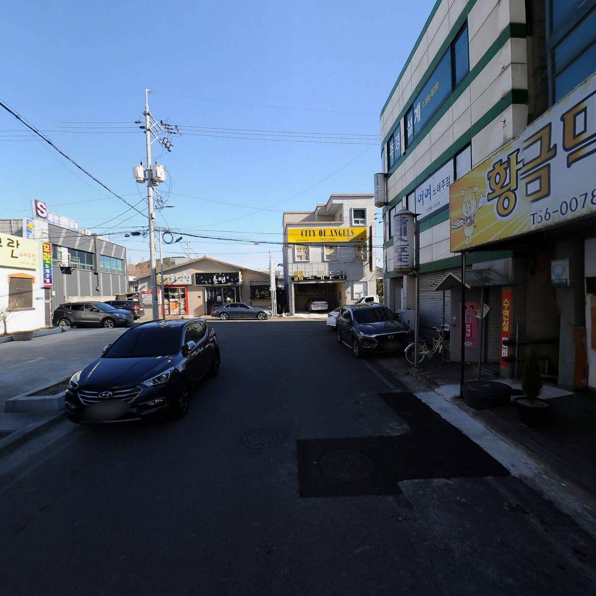 주식회사 선익_2