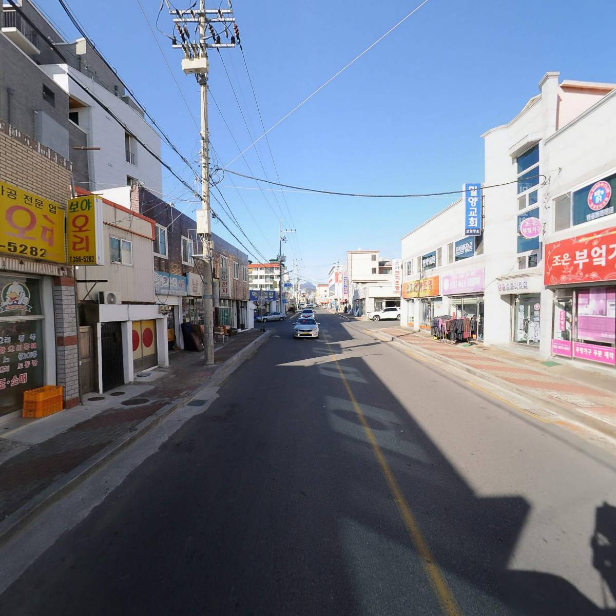 대한무지개페인트_2