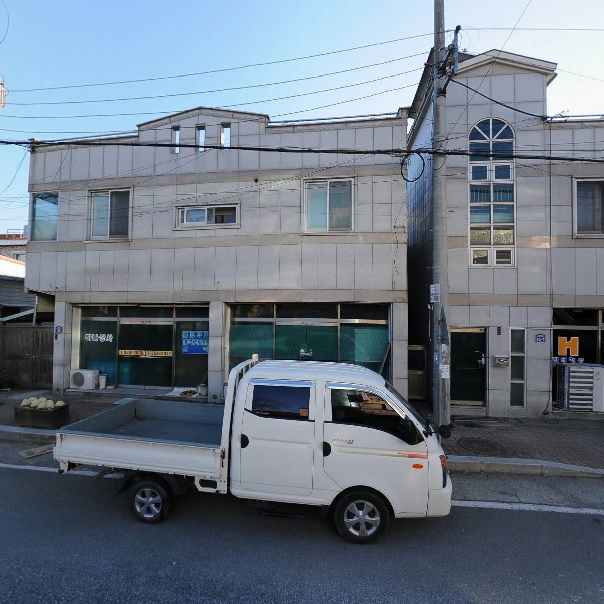 대성농약종묘사_3