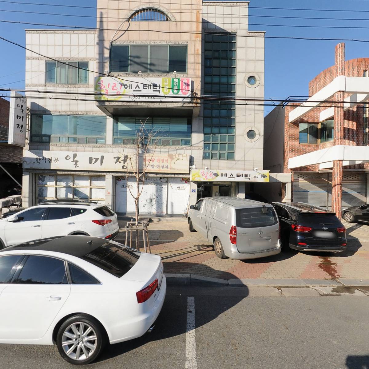 덕원조경 주식회사