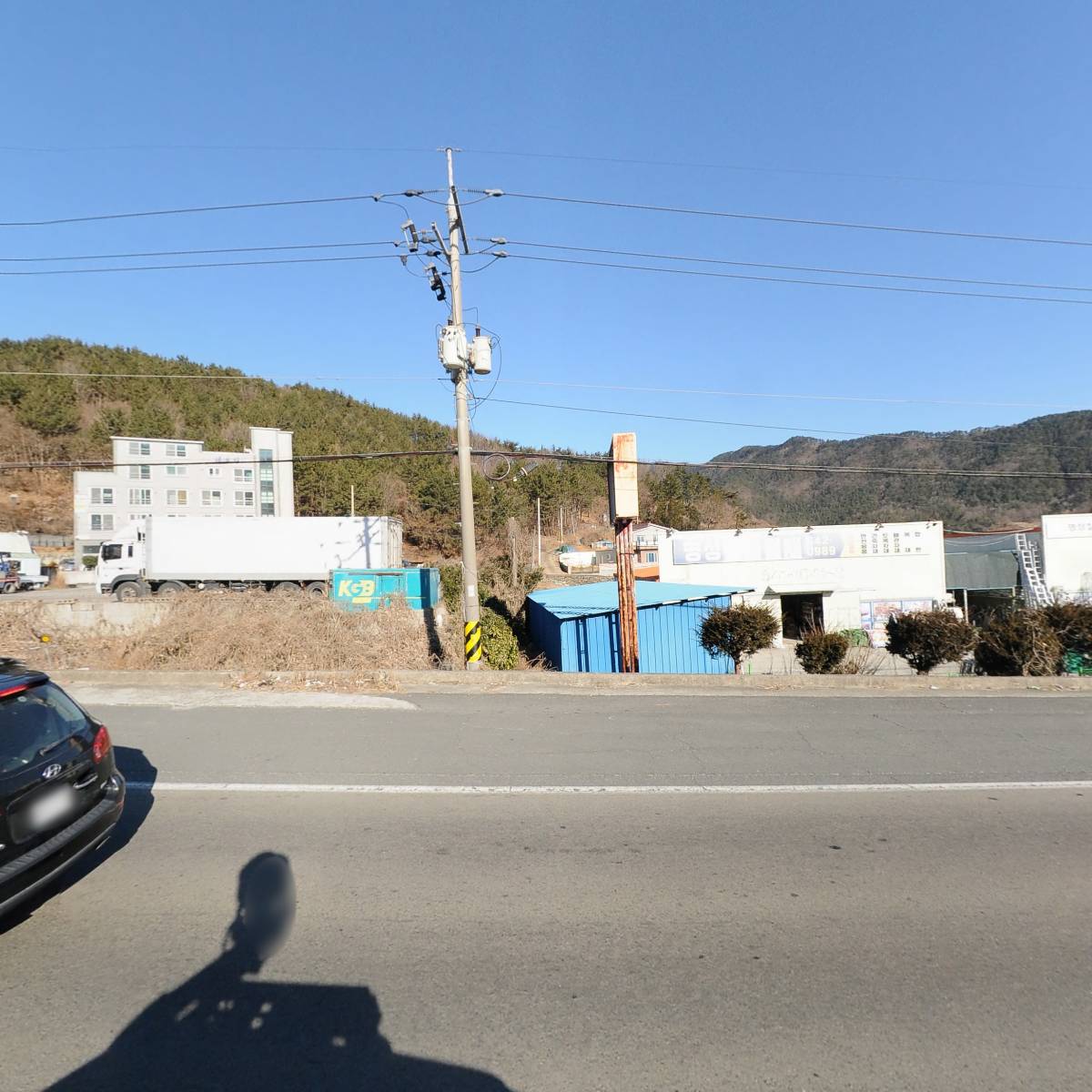 주식회사 선광전력