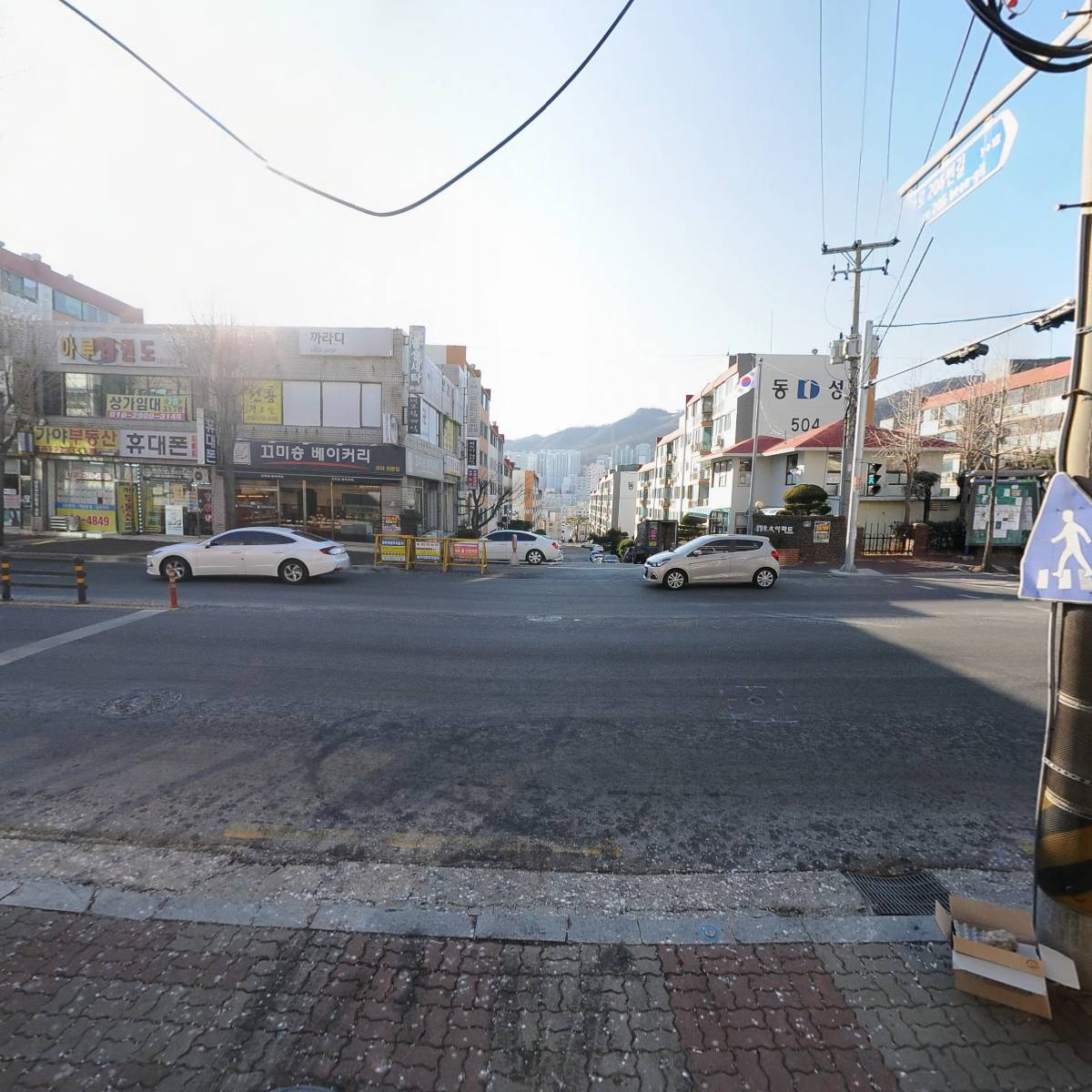 미스터컷전문점_2