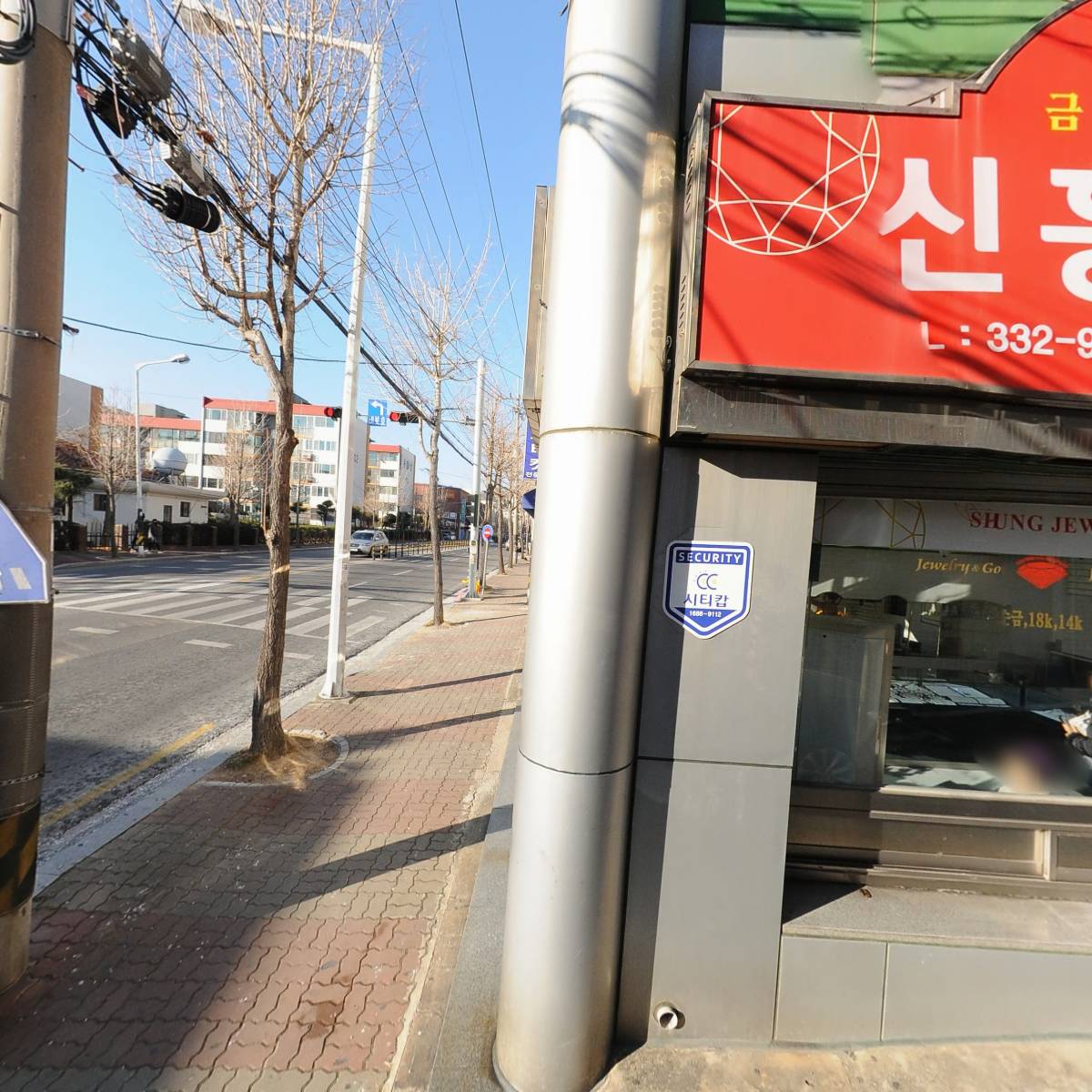 미스터컷전문점_3
