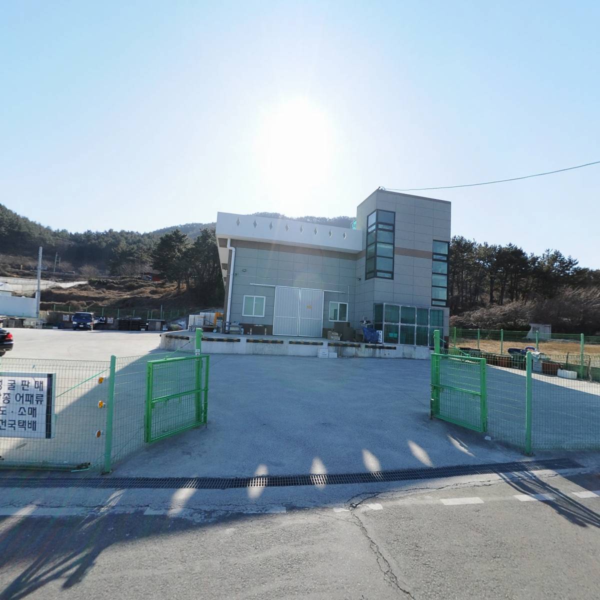 대복수산