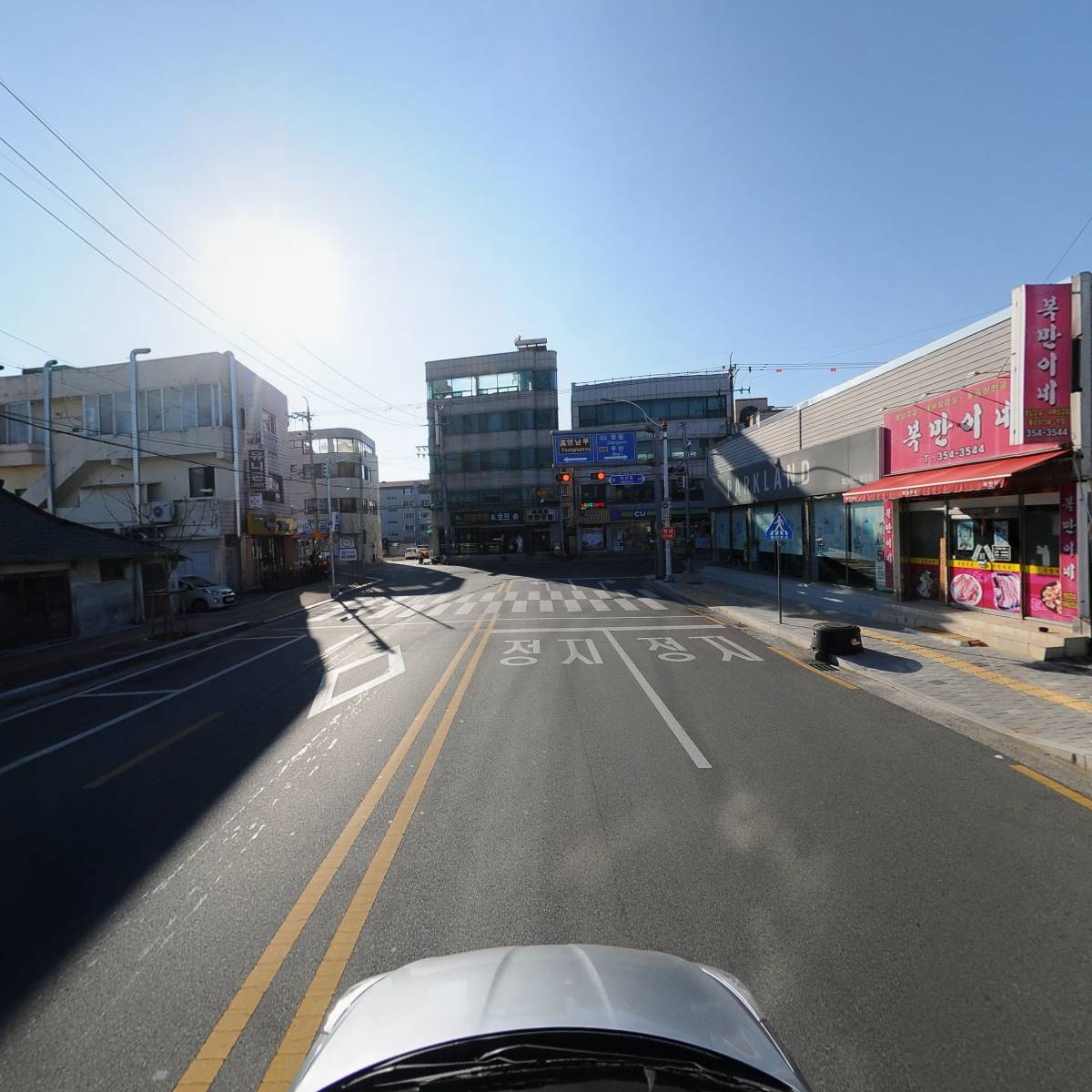 （주）건명_4