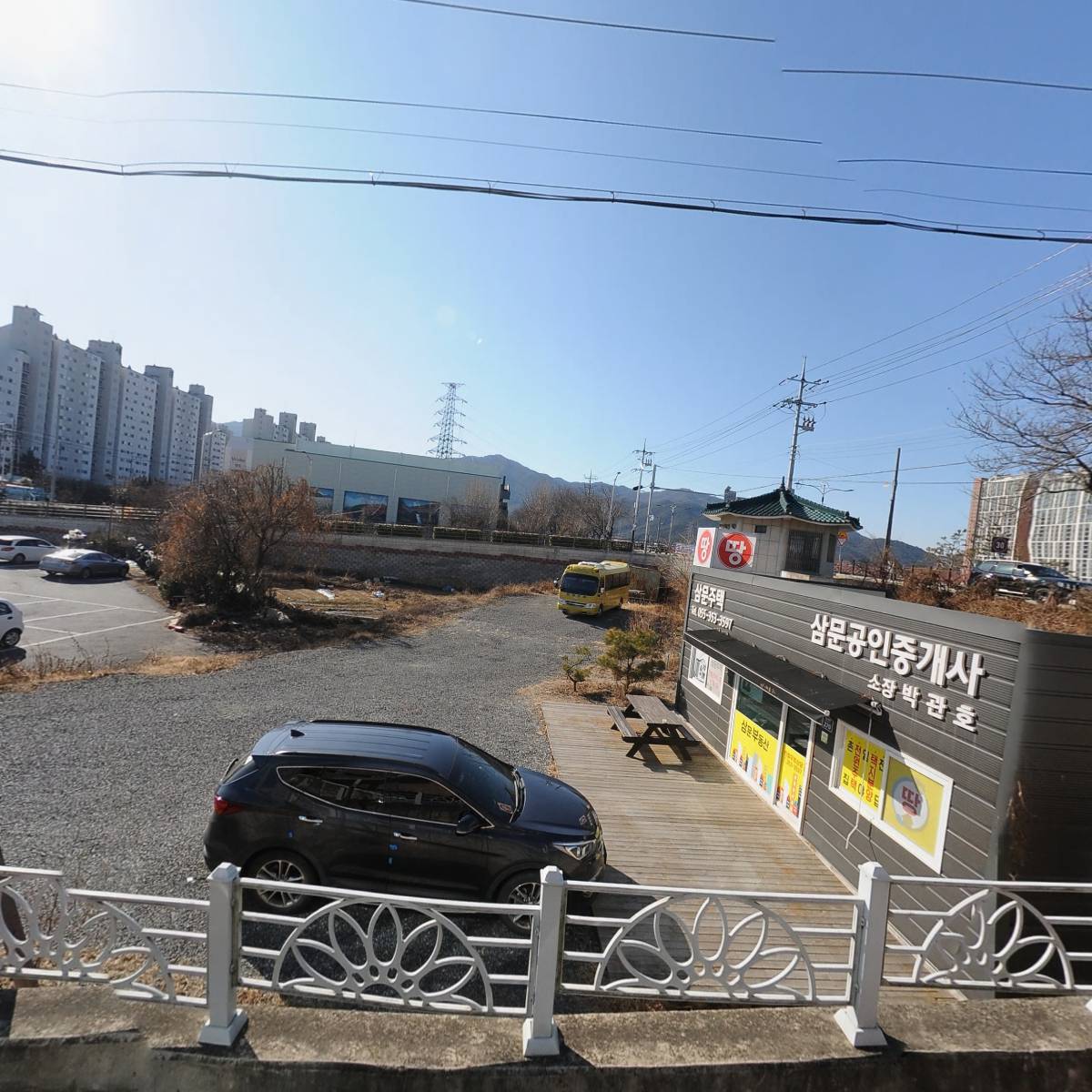 할리스커피밀양킹콩점