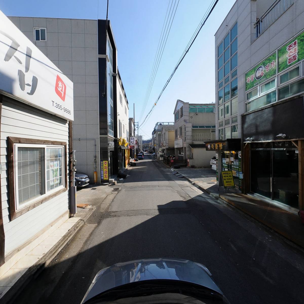 (주)프라임공간정보_4