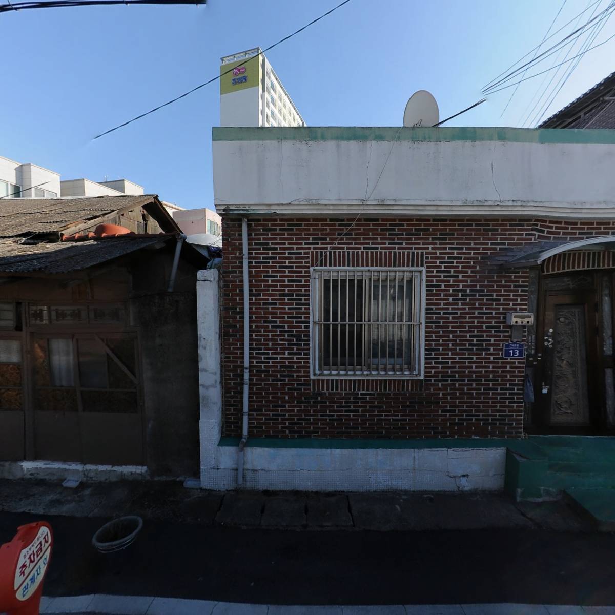 함께더자람사회적협동조합 늘푸른지역아동센터_3