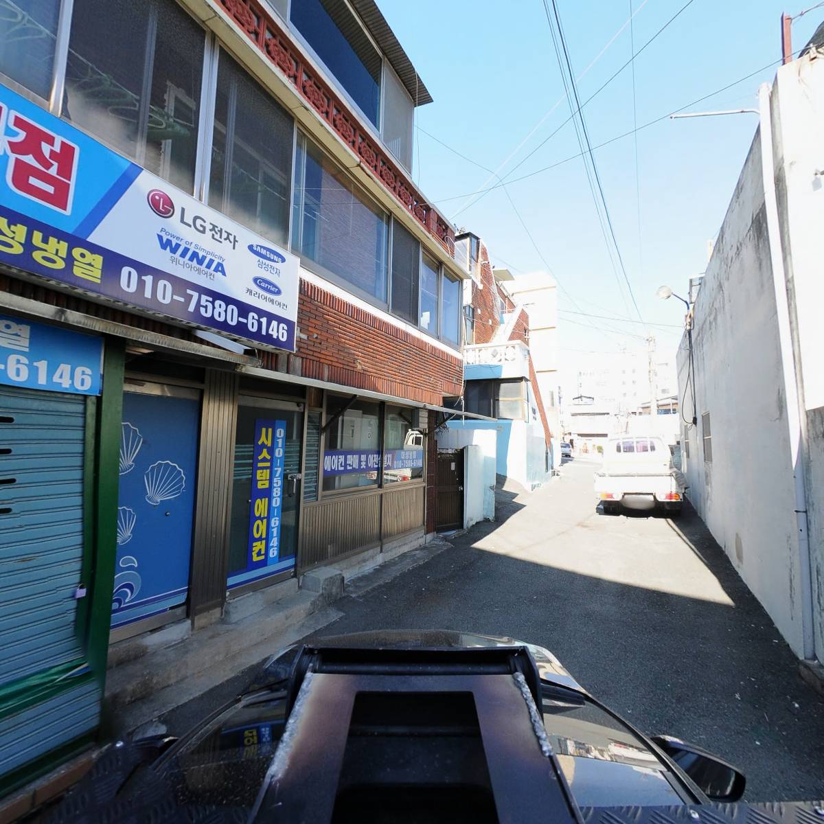 성진정공_4
