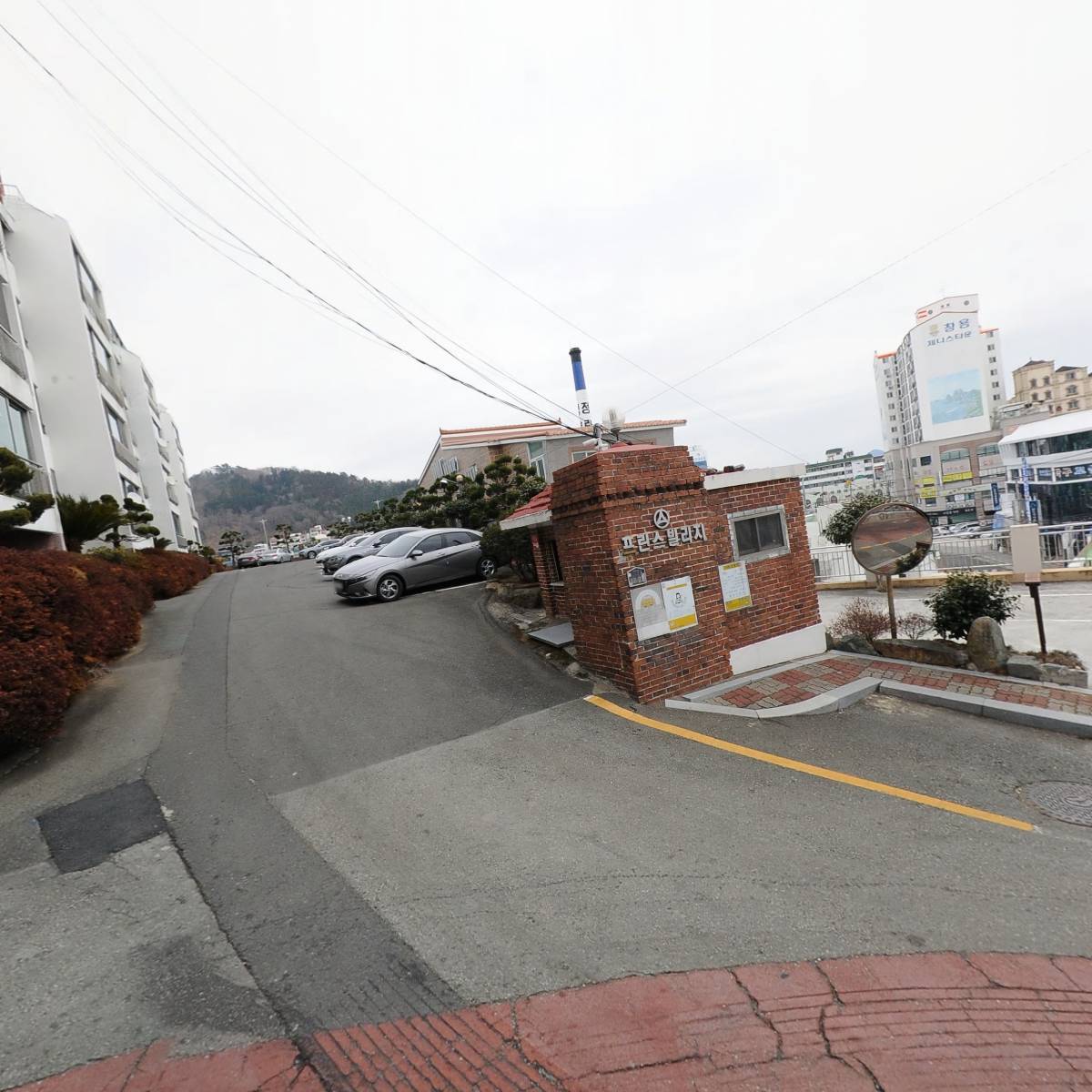 상현건축