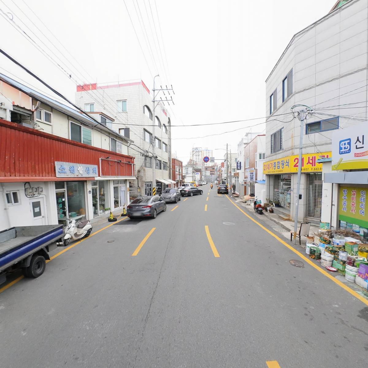 가온부동산공인중개사사무소, 가온행정사사무소_2