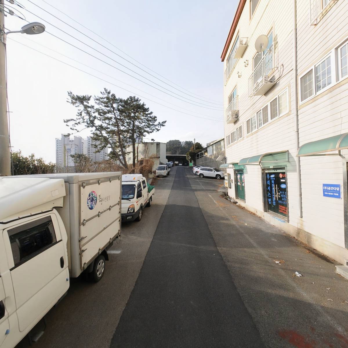 국제수산_2