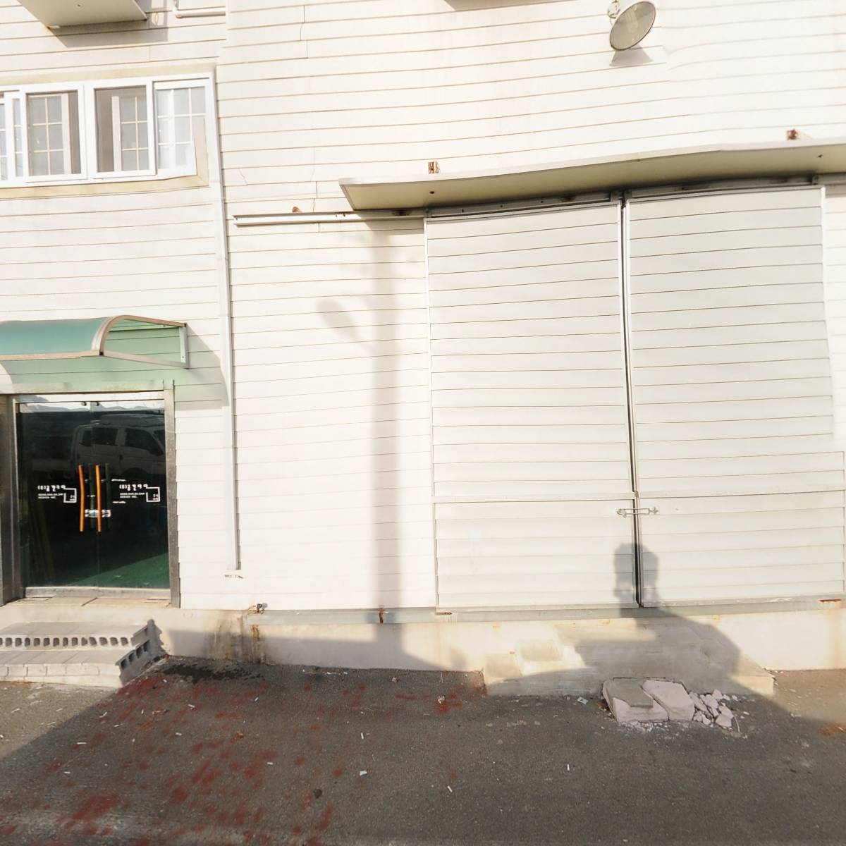 국제수산_3