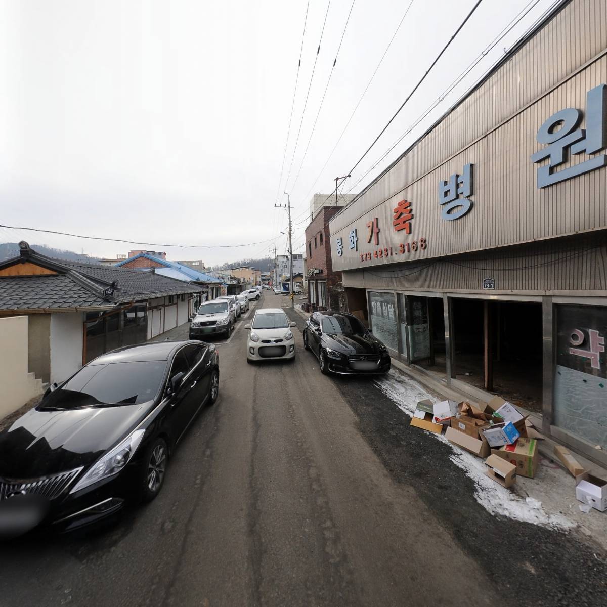 주식회사 내성기업_2