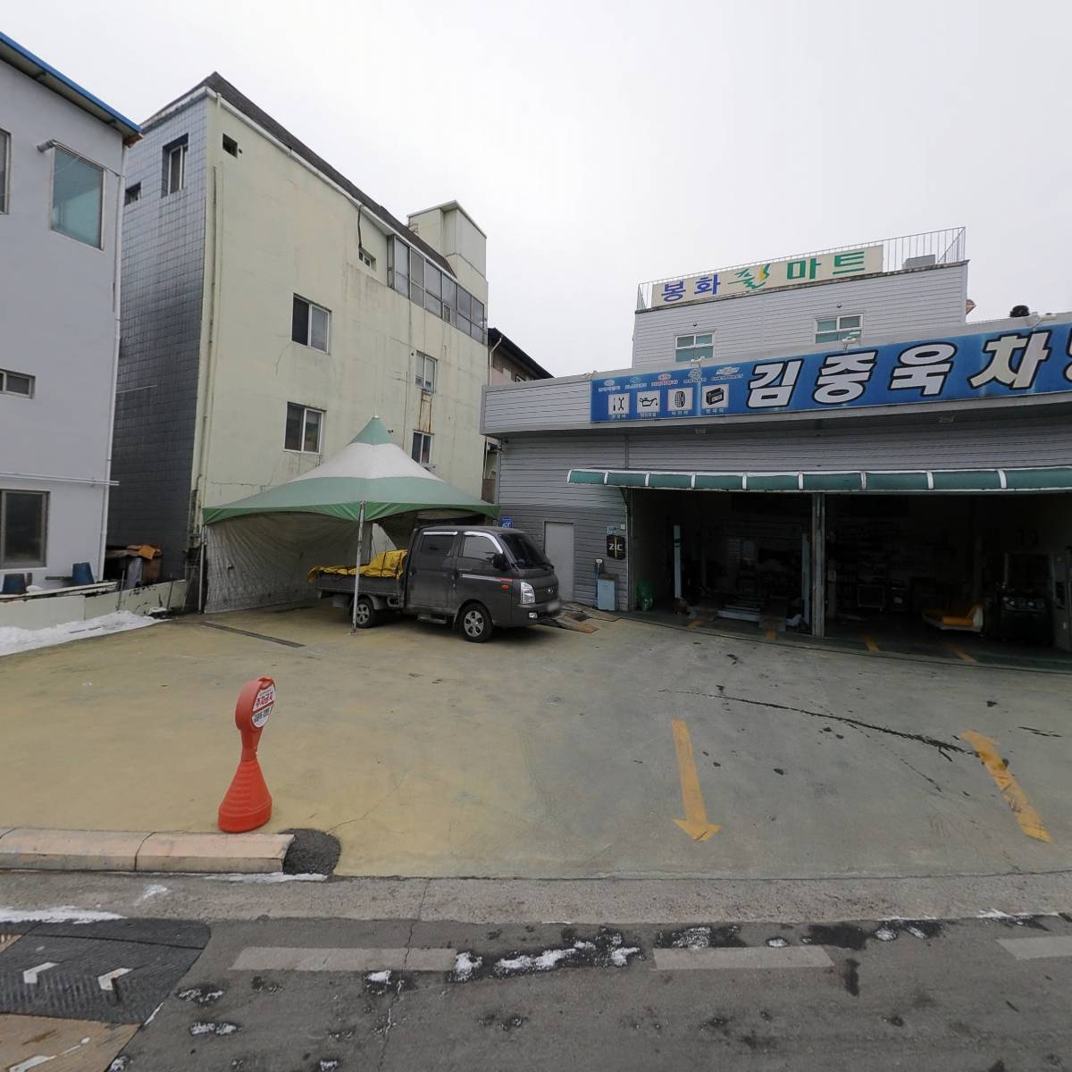 안동농약종묘사_3