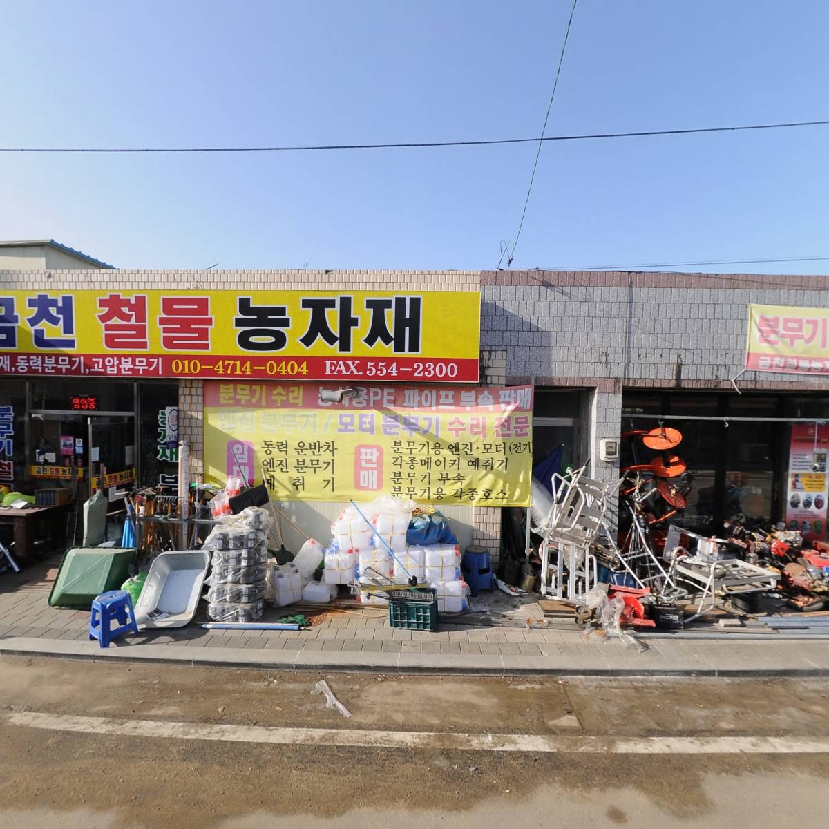 금천_3