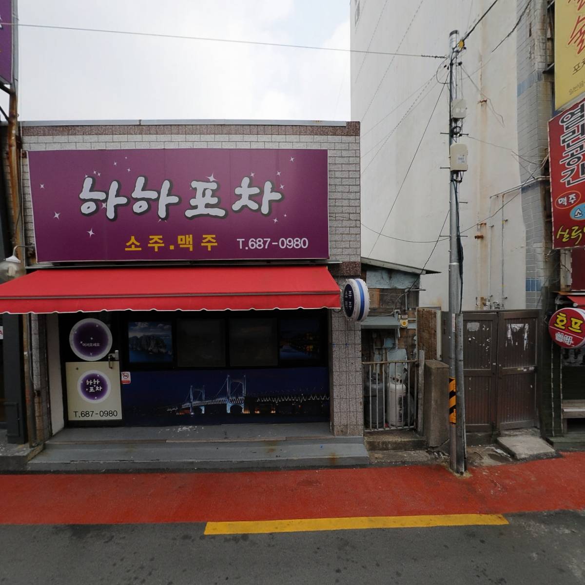 원영헤어샵_3