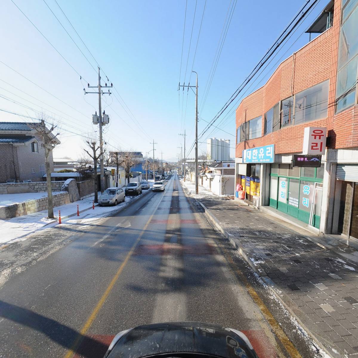 내차만들기자동차용품_4