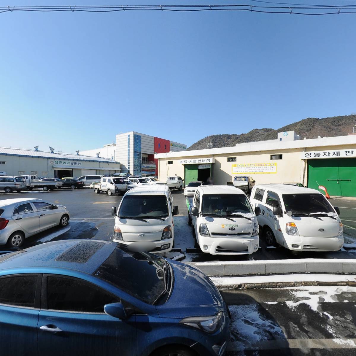 청용대리