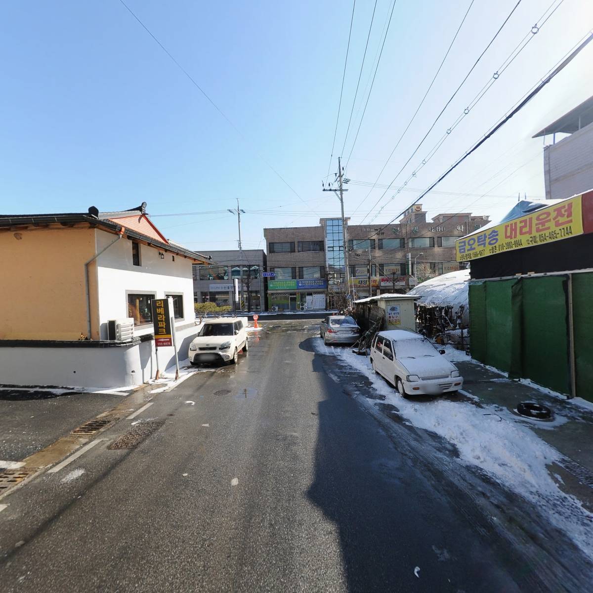 （사）한국국악협회문경지부_2