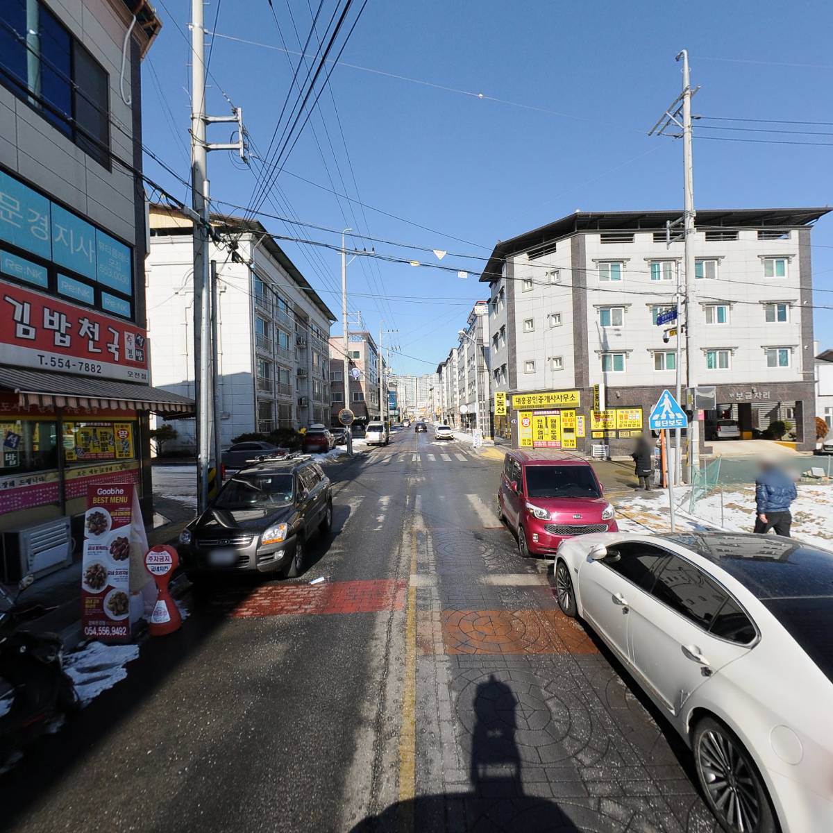 리엔케이 문경점_2