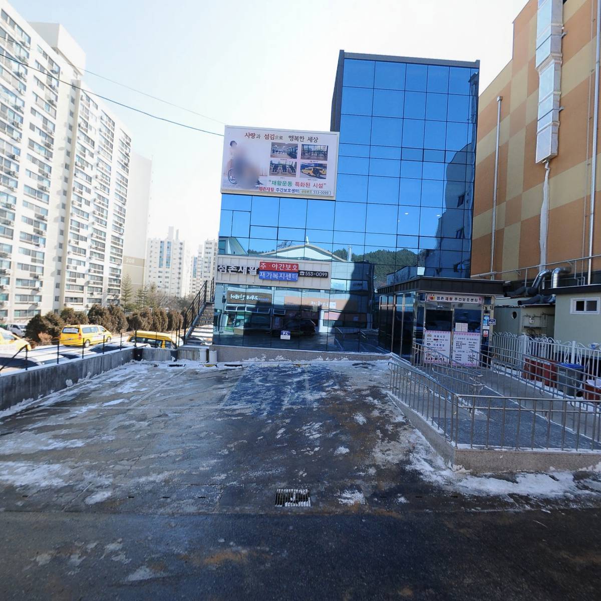열린영수학원