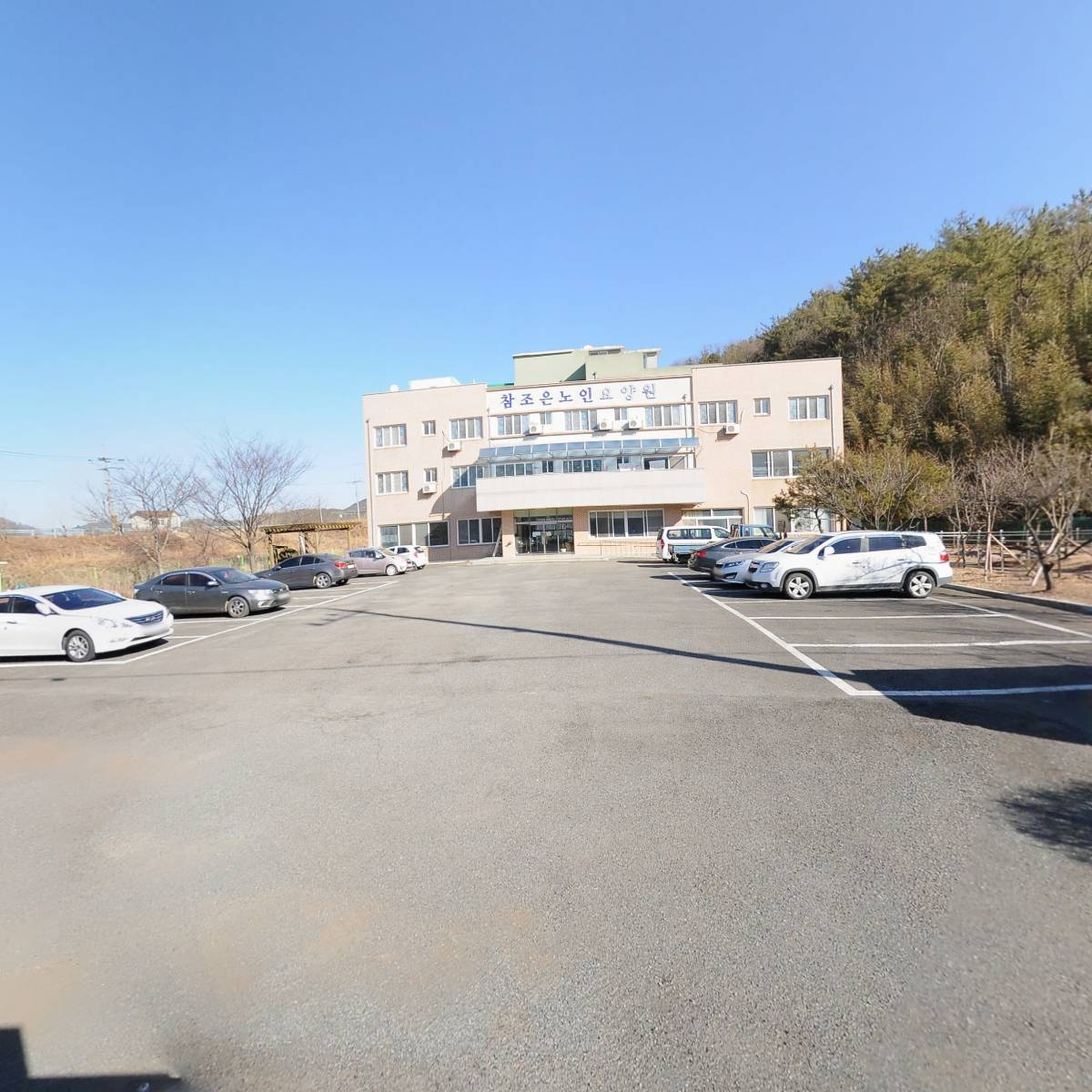 사회복지법인밀양복지재단