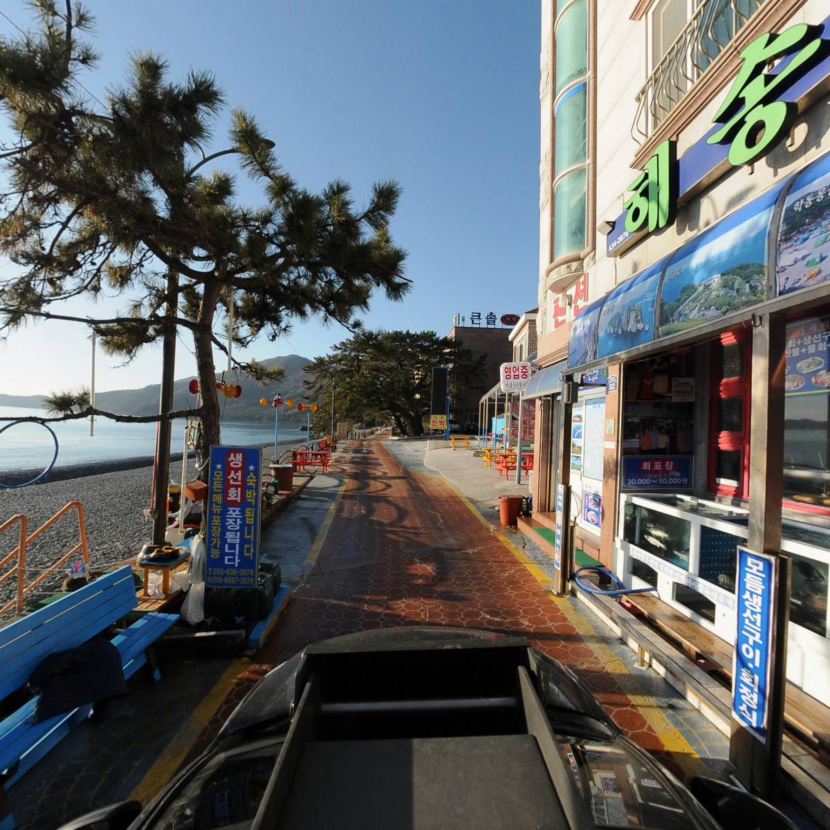 학동해송횟집_4