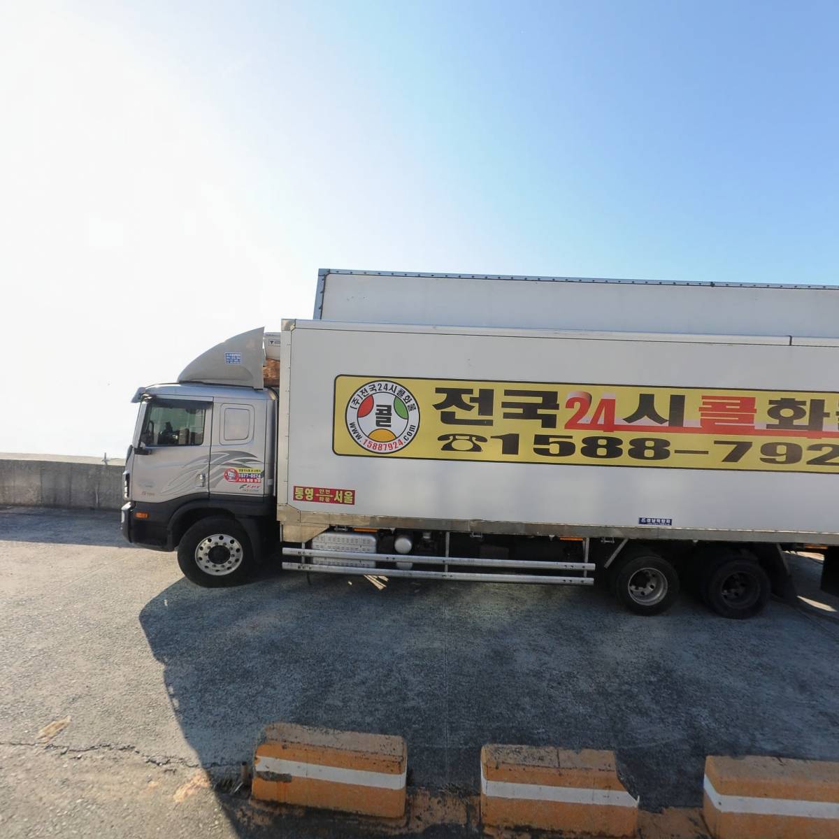 뽀뽀상자