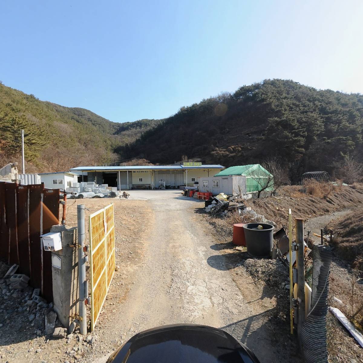 주식회사 거명산업_4