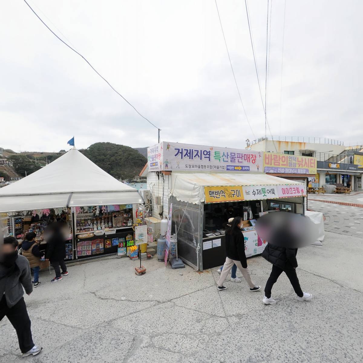 도장포어촌체험마을협동조합_3