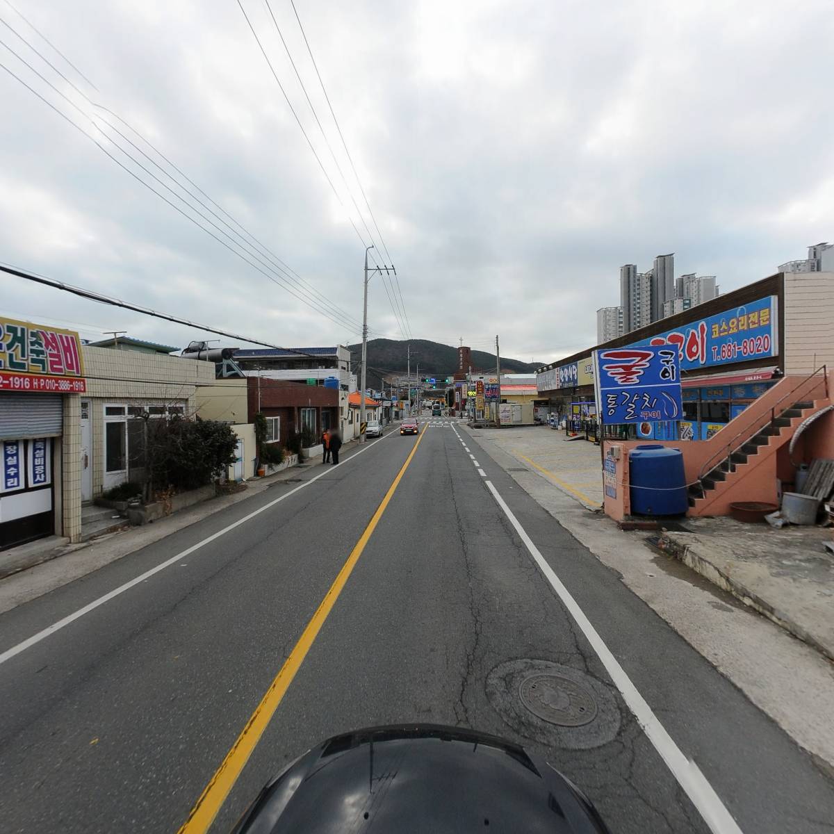 주도건설 주식회사_4