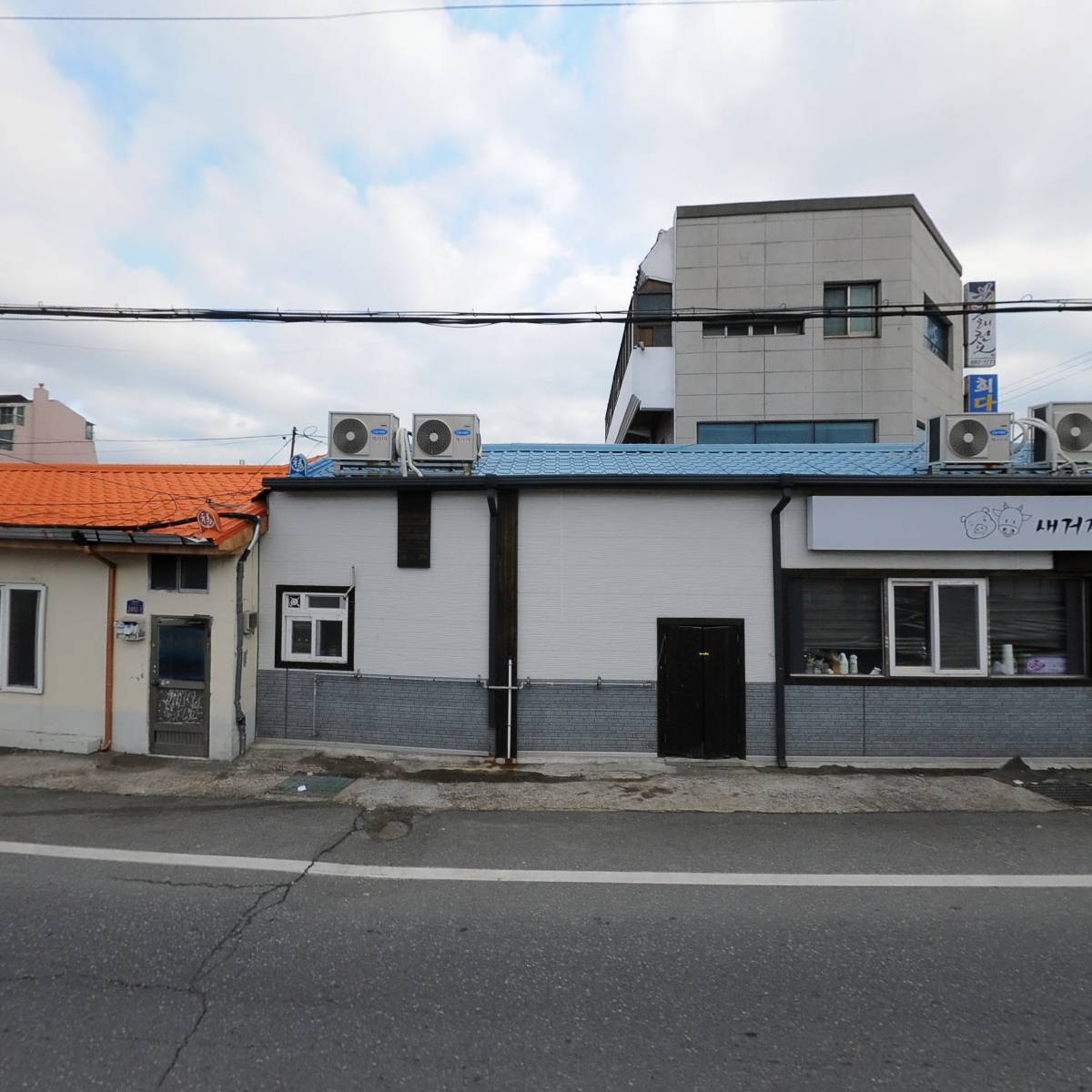 새거제 고기1번지_3