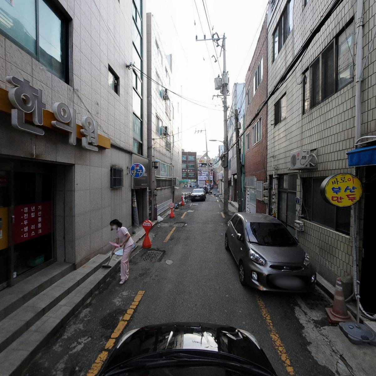 영인한의원_4