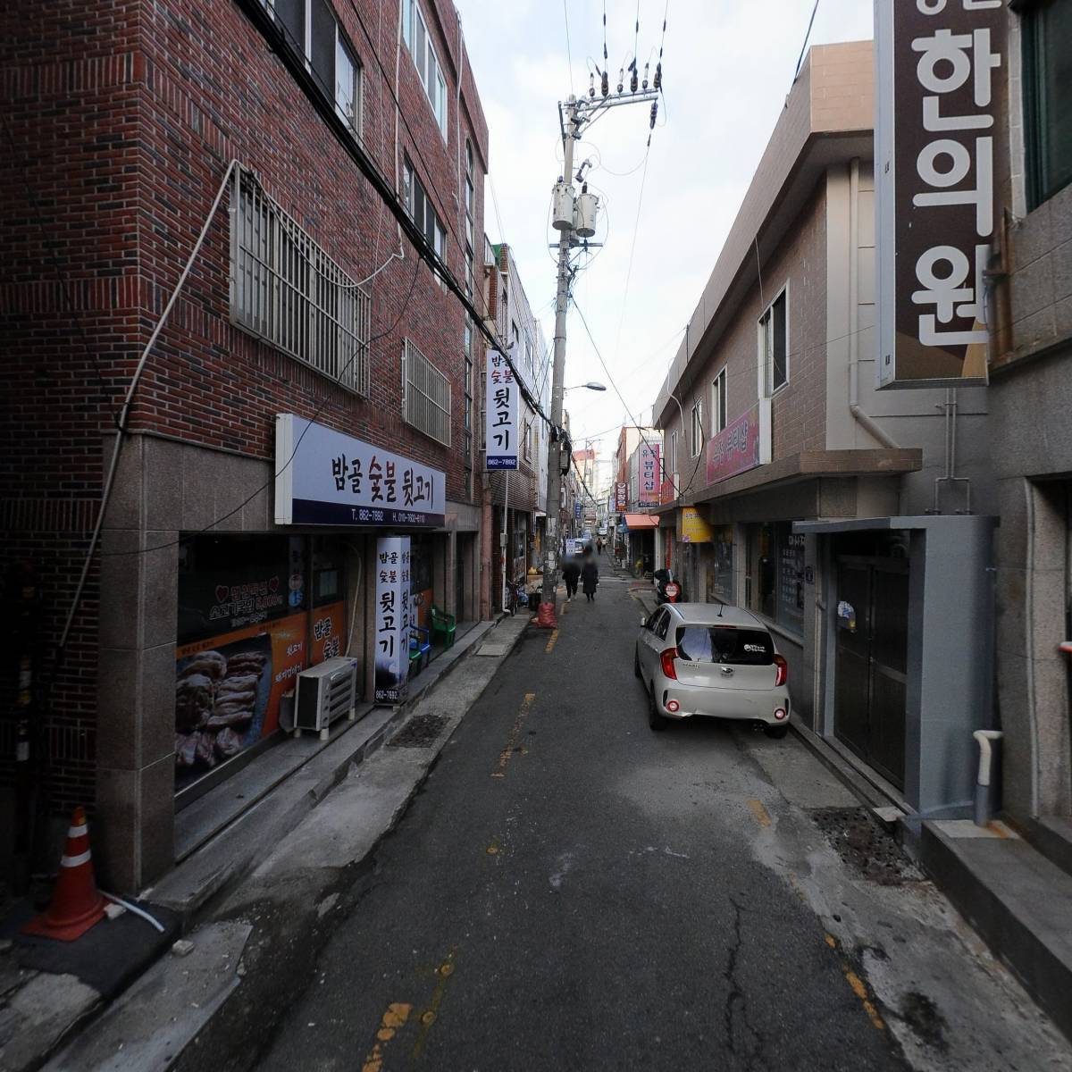 영인한의원_2