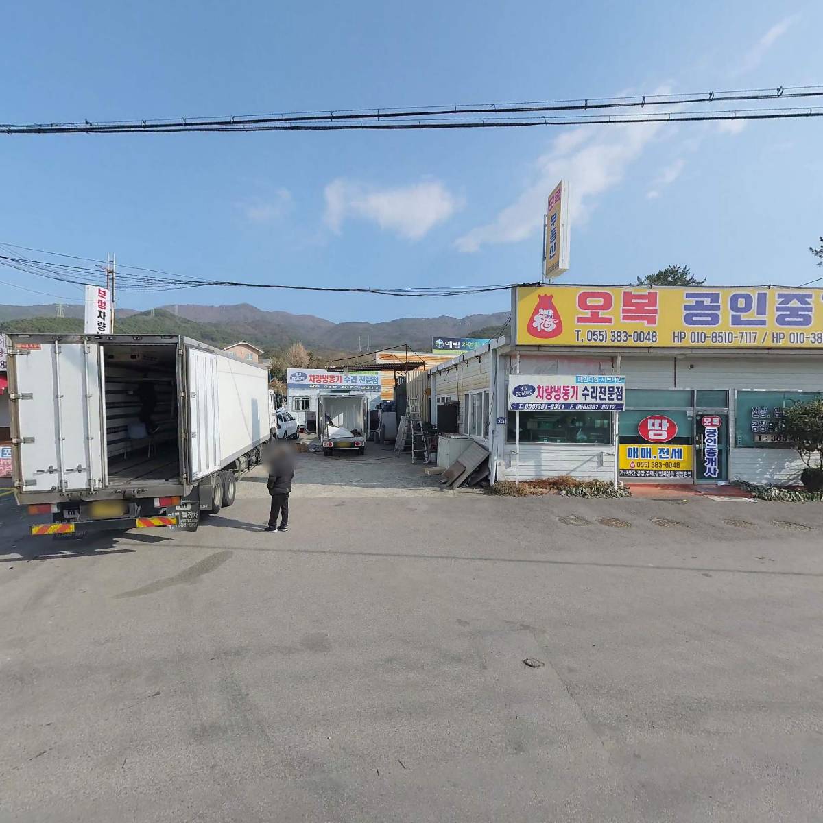 운창