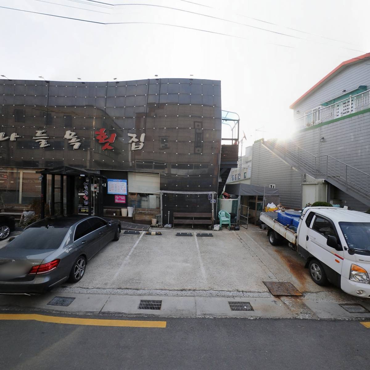 주식회사 대산플랜트