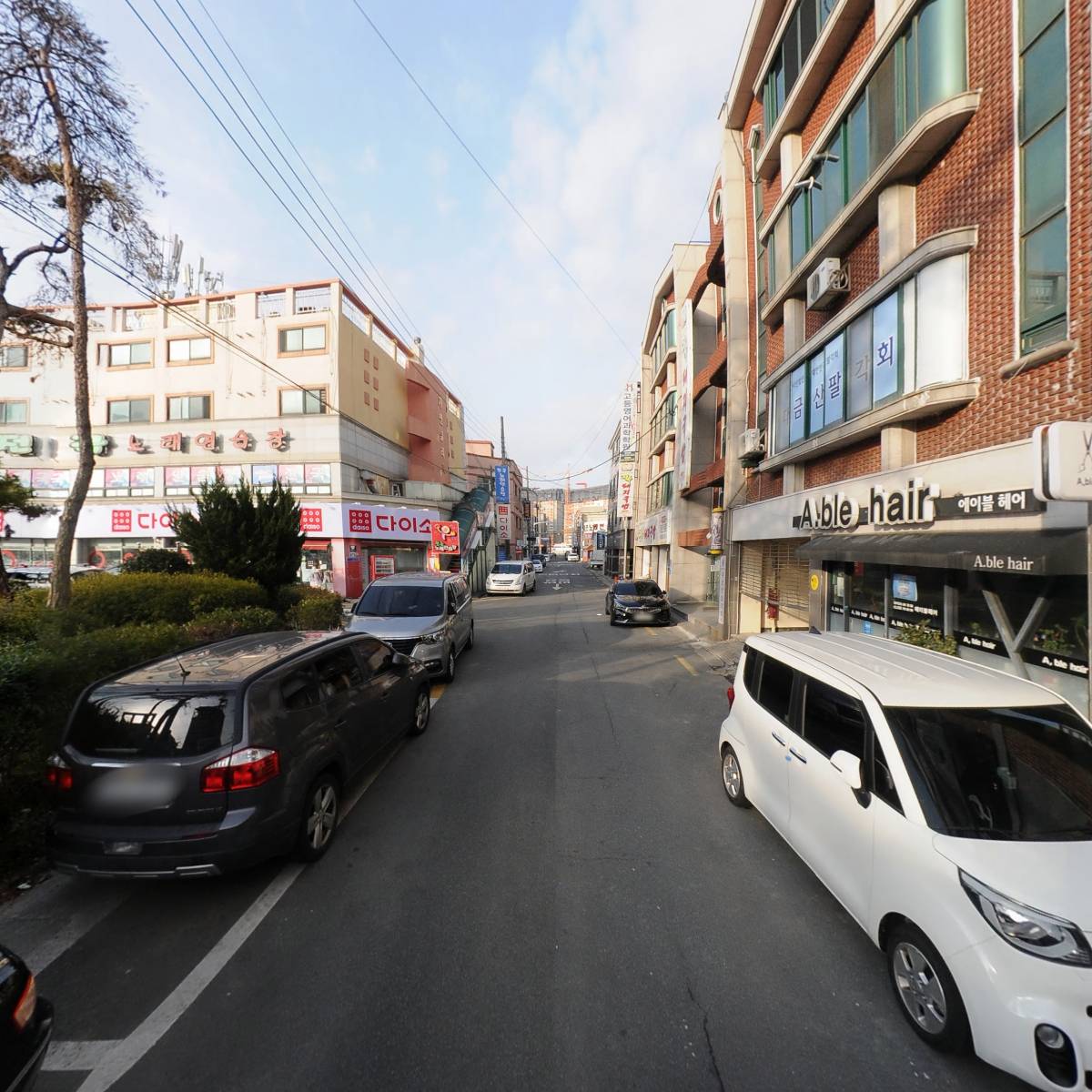 주식회사 대아산업개발_2