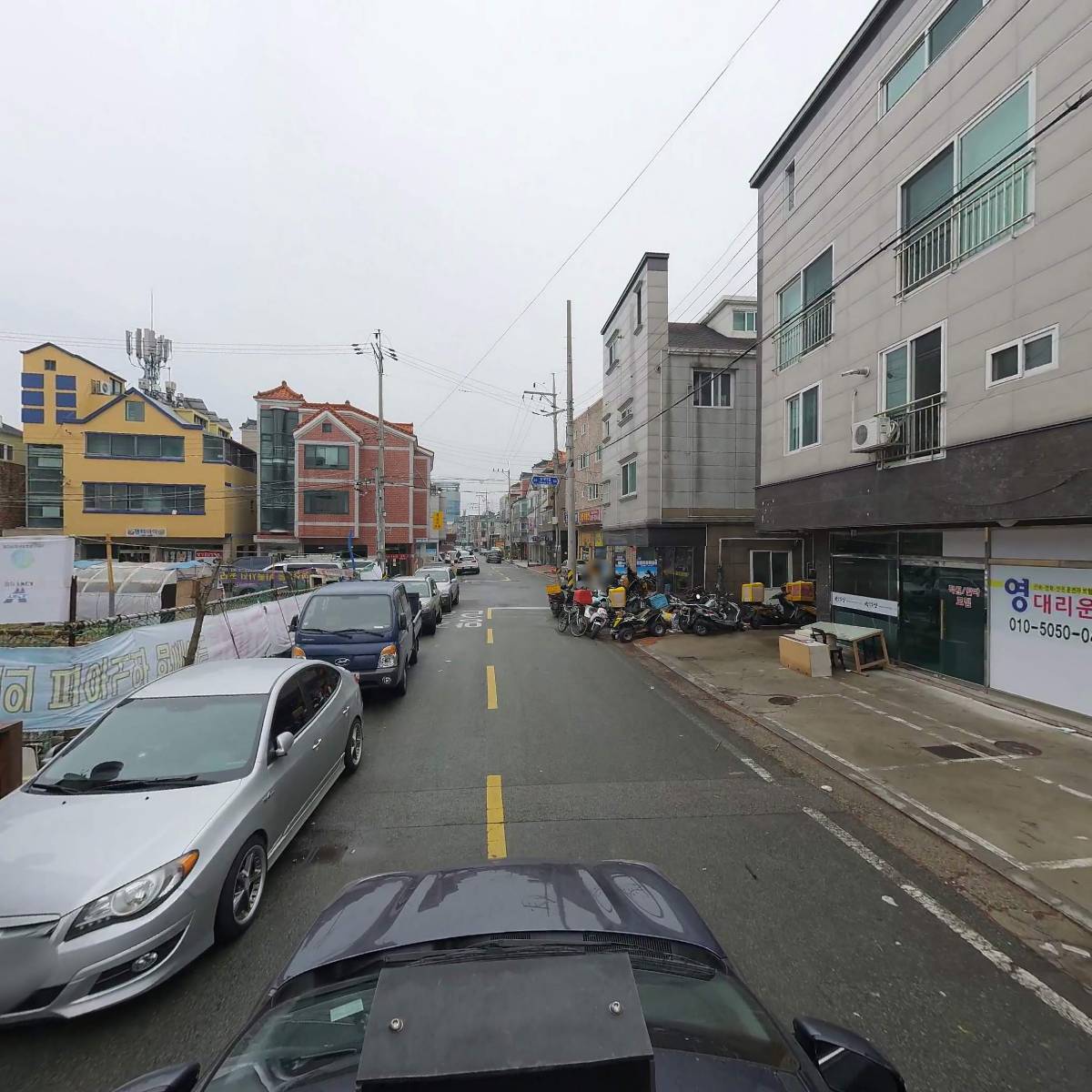 미리벌종합건설 주식회사_4
