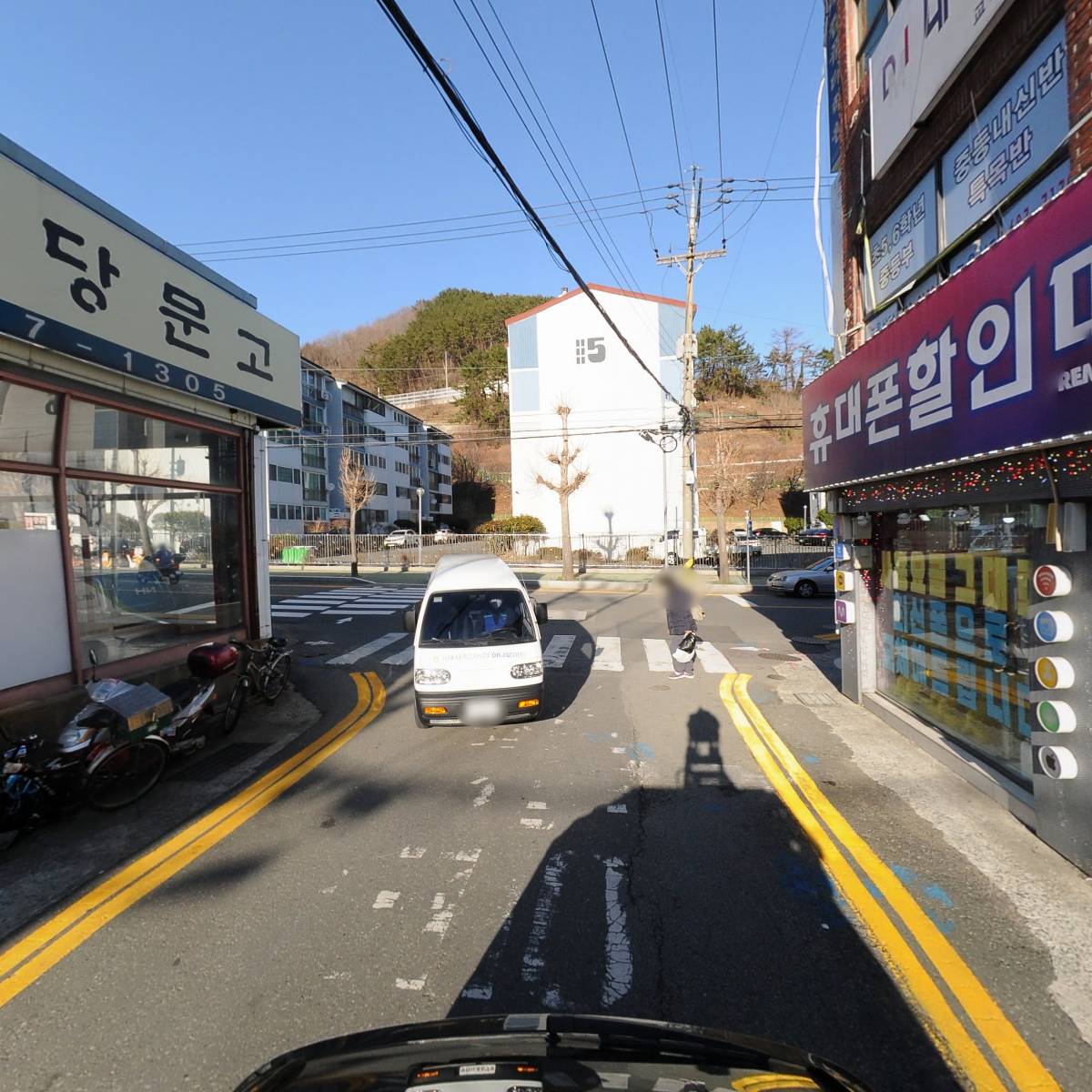 이마트24_2