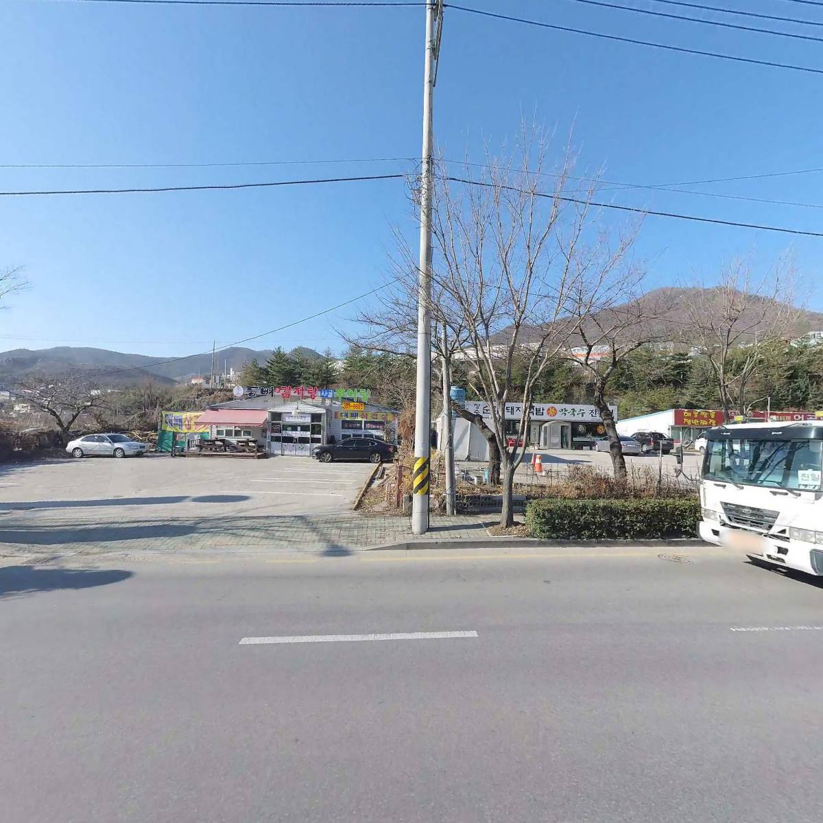 가반_3