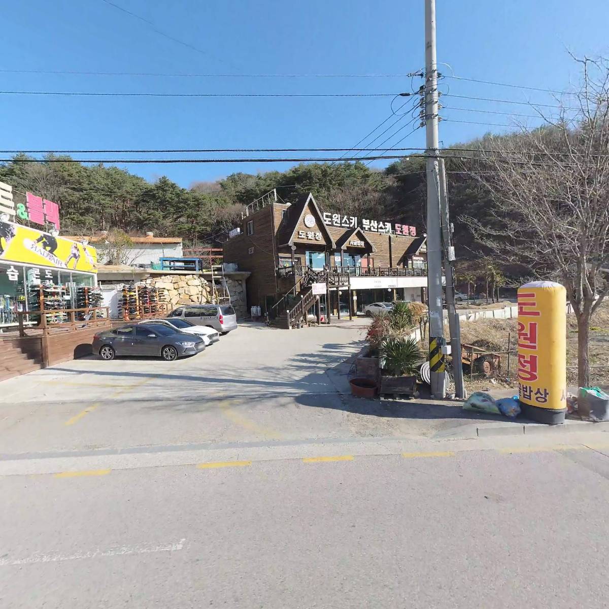 은혜가스설비씽크