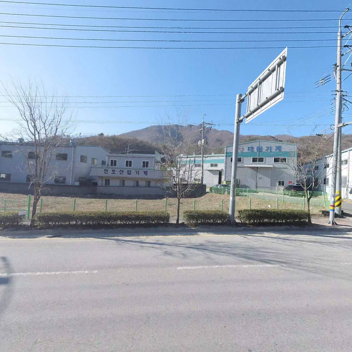 은혜가스설비씽크_3