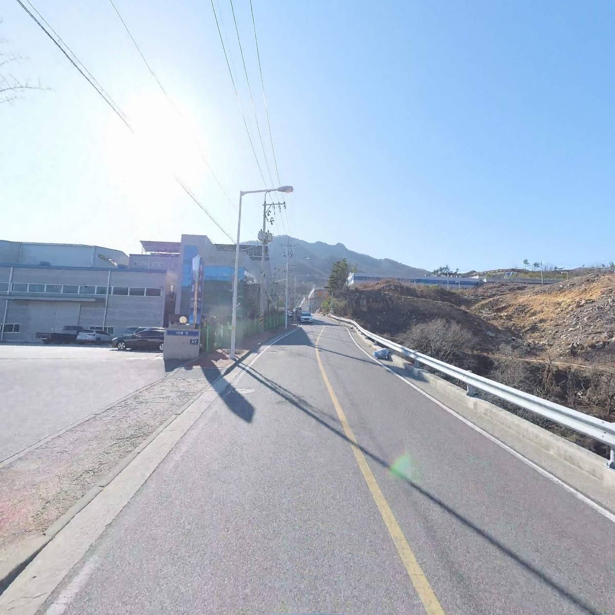 주식회사 청담_2